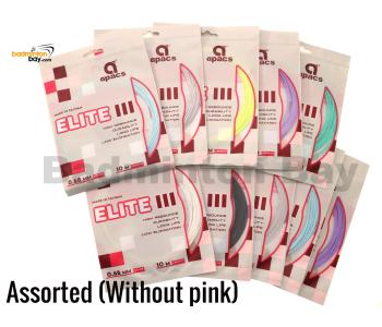 10 pieces Apacs Elite III (0.68mm) Badminton String Made in Taiwan