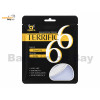 10 pieces Terrific 66 (0.66mm) Japan Material Badminton String Made in Taiwan