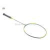 ~Out of stock Apacs Super Series GP Gold Yellow Badminton Racket (4U)