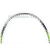 ~Discontinued~ Apacs Tantrum 200 Badminton Racket (3U)