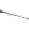 ~Discontinued~ Apacs Tantrum 200 Badminton Racket (3U)