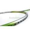 ~Discontinued~ Apacs Tantrum 200 Badminton Racket (3U)