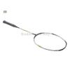 ~ Out of stock  Apacs Terrific 138 Badminton Racket (4U)