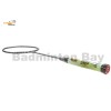 Apacs Tweet 268 Silver (4U) Badminton Racket