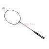 Apacs Ziggler LHI (Lee Hyun-il) Badminton Racket Compact Frame (3U)