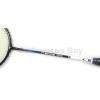 ~Out of Stock   BIC Training Pro Badminton Racket 120g