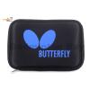 Butterfly Logo Rectangle Case for Table Tennis Racket 62770 Series Fits 2 Ping Pong Bats