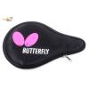 Butterfly Logo Full Case for Table Tennis Ping Pong Racket 62780 Series