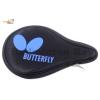 Butterfly Logo Full Case for Table Tennis Ping Pong Racket 62780 Series