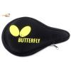 Butterfly Logo Full Case for Table Tennis Ping Pong Racket 62780 Series