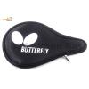 Butterfly Logo Full Case for Table Tennis Ping Pong Racket 62780 Series