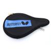 Butterfly Logo Full Case for Table Tennis Ping Pong Racket 63050 Metallic Series