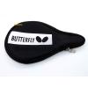 Butterfly Logo Full Case for Table Tennis Ping Pong Racket 63050 Metallic Series