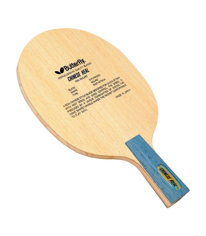 Butterfly Chinese Real CS Chinese Style Table Tennis Racket Blade Ping Pong