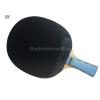 ~Out of Stock Butterfly Senkoh II C-200 Penhold (Chinese) Table Tennis Racket