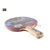~Out of Stock~ Butterfly Wakaba II AN Shakehand Table Tennis Racket