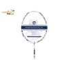 Felet Professional P1 Pro White With Collector Box Badminton Racket (4U-G1) Felet Professional P1 Pro White With Collector Box Badminton Racket (4U-G1)