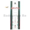 Felet Woven Eighty8 Pro White Black With Collector Box Badminton Racket (4U-G1)
