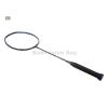 ~Out of stock Fleet Z Force II Black Compact Frame Badminton Racket (3U)