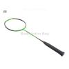 ~Out of stock Fleet Z Force II Green Compact Frame Badminton Racket (3U)