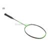 ~Out of stock Fleet Z Force II Green Compact Frame Badminton Racket (3U)