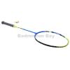 Flex Power Saber Blade Blue Green Badminton Racket 4U