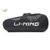 Li-Ning 2 Compartments Non-Thermal Badminton Racket Bag Black Grey ABSM294-1