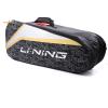 Li-Ning 2 Compartments Non-Thermal Badminton Racket Bag Black Grey ABSM294-1