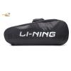 Li-Ning 2 Compartments Non-Thermal Badminton Racket Bag Light Blue ABSM296-1
