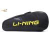 Li-Ning 2 Compartments Non-Thermal Badminton Racket Bag Black Navy ABSM296-3 