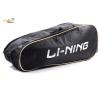 Li Ning 2 Compartments Thermal Badminton Racket Bag ABDN238-1 Blue