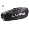Li Ning 2 Compartments Thermal Badminton Racket Bag ABDN238-2 Red