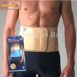 LP Support Waist Trimmer 711A (Two Sides Nylon) For Lower Back Support 