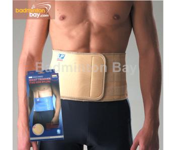 LP Support Waist Trimmer 711A (Two Sides Nylon) For Lower Back Support 