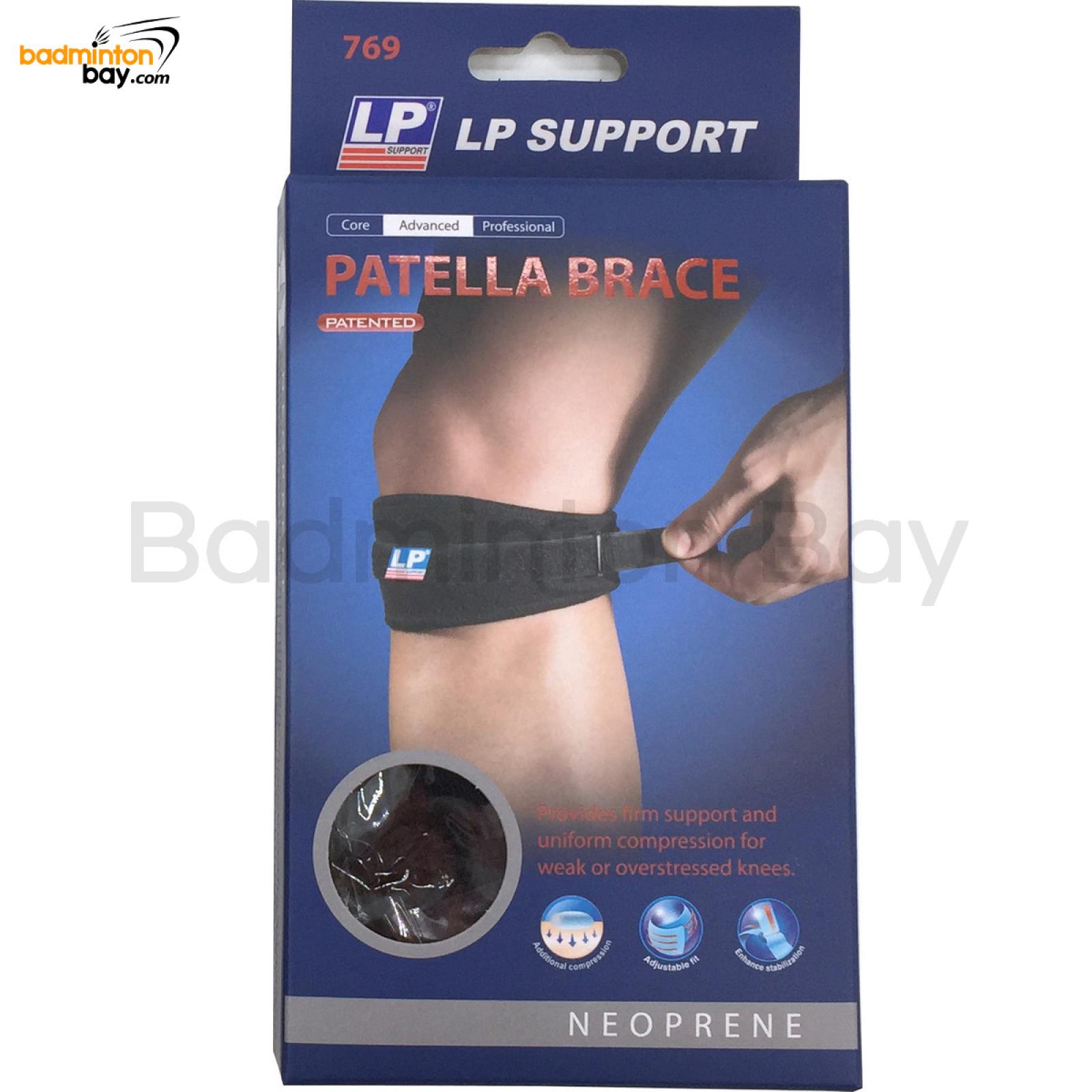 LP Support Waist Trimmer 711A (Two Sides Nylon) For Lower Back Support