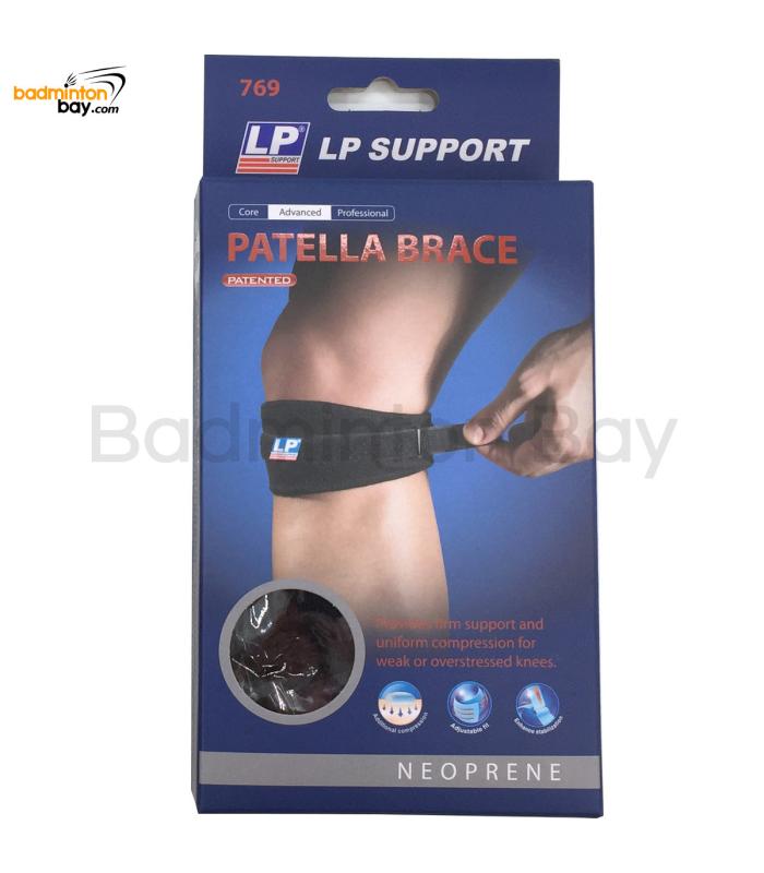 LP Support Patella Brace 769 Knee Support