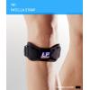 LP Support Patella Strap 781 Knee Support