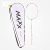 Maxx Maxxaholic Silver Pink Compact Frame Unique Series Badminton Racket 4U-G6