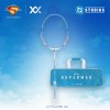 Maxx SUPERMAN Last Son of Krypton Limited Edition with Single Bag (Original From DC Studios) Badminton Racket 4U-G6