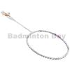 Maxx Vireal V2 White Badminton Racket 5U-G6