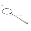 Prince Oversize Chrome Black Pearl XP Triple Threat Badminton Racket