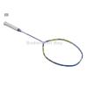 Prince Phoenix Y 1200 Pro Badminton Racket 85g (3U)