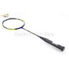 Yonex DUORA 88 Badminton Racket Yellow White & Blue DUORA-88 (3U-G5)