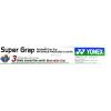 Yonex Super Grap Overgrip (8 Pieces) AC102-EX PU Grip for Badminton Squash Tennis Racket