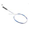 ~ Out of stock Yonex ArcSaber D11 Badminton Racket ARCD11 (3U-G5)