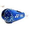 Yonex 2 Compartments Padded Badminton Racket Bag SUNR-1002BPRM Blue