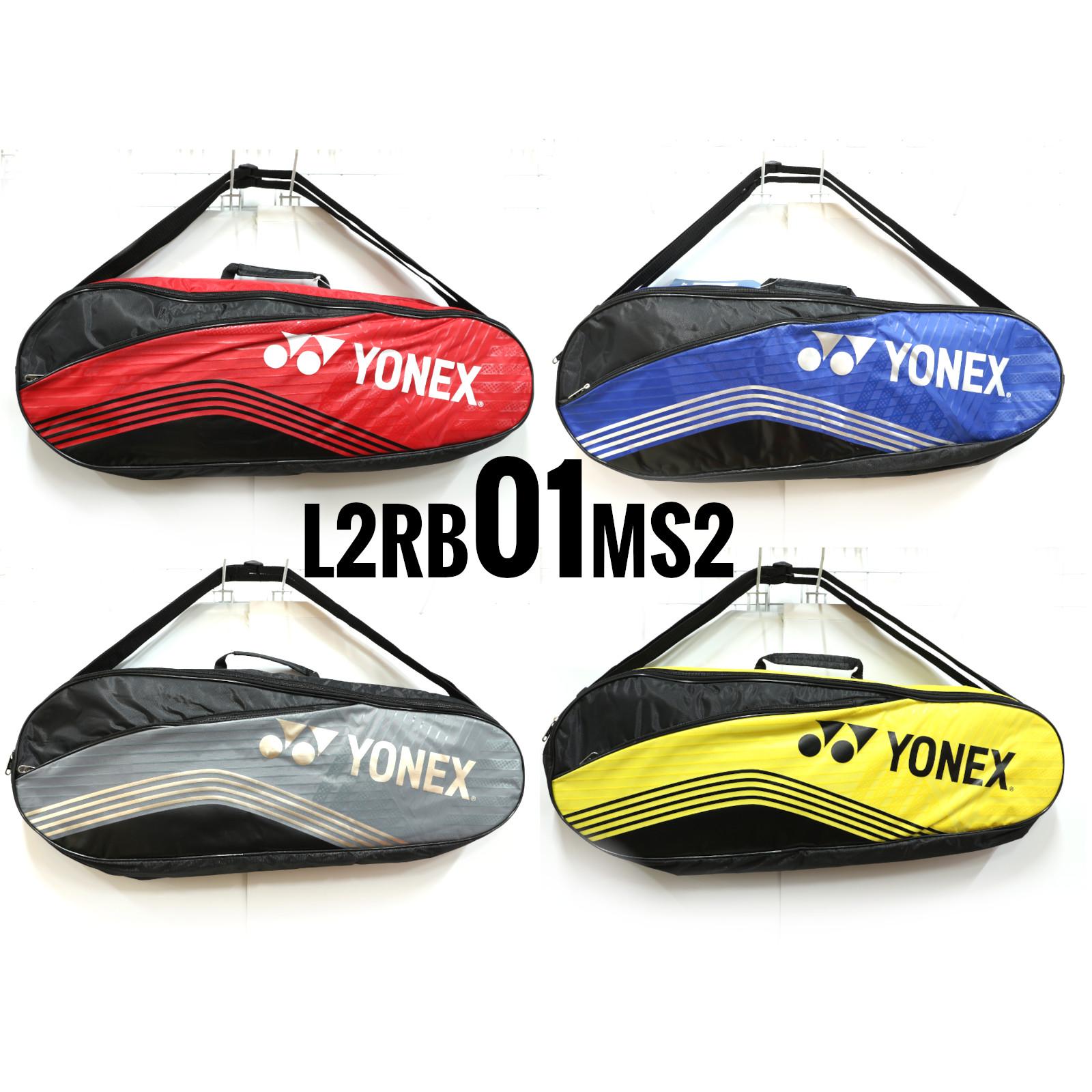 YONEX Shoes Bag Tennis Badminton Gym Sports Racket SKY Blue 30cm x 40cm 3 PCS 