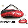 Yonex 2 Compartments Thermal Badminton Racket Bag L2RB01MS2 (01)