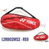 Yonex 2 Compartments Thermal Badminton Racket Bag L2RB02MS2 (02)