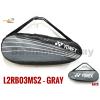 Yonex 2 Compartments Thermal Badminton Racket Bag L2RB03MS2 (03)